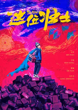 亚洲va欧美